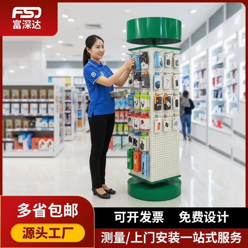 厂家供应轻型展示用360度旋转货架 商场门店化妆品饰品展示架
