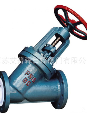 J45F46-16C衬氟截止阀 常州Y型衬氟法兰截止阀J45F46 DN50 DN65