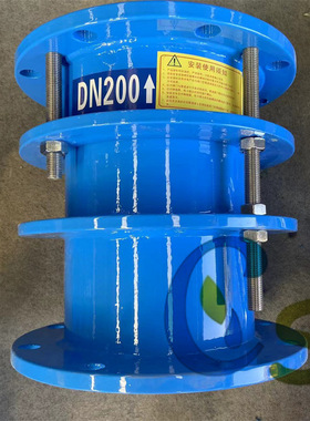 管道连接VSSJA-2双法兰限位补偿接头 球墨铸铁伸缩器伸缩节