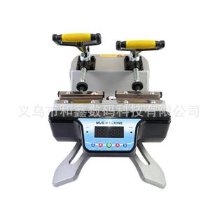 热转印机器烤杯机变色杯印花机烫杯机新款数码双工位烤杯机设备