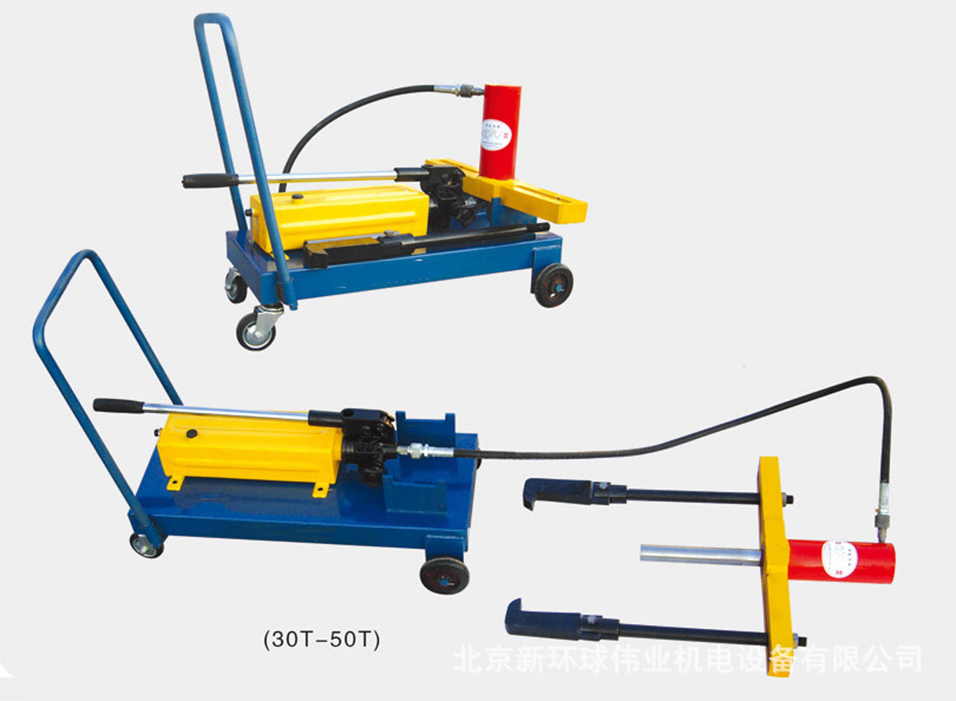 分体式手动液压汽车制动鼓拉拔器、大型客货车轮毂拉马30/50T,电子元器件市场,电线扎带/束线带,淘宝优惠券,粉丝福利购,淘宝优惠卷