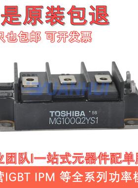 直MG100Q2YS42MG100Q2YS40MG150Q2YS51MG75Q2YS50MG50Q2YS40