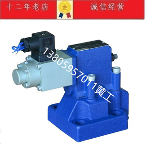 100Y TIANLI北京天力比例溢流阀DBE10 200Y 315YG24K4 50Y 30B