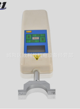 便携式植物倒伏计  植物抗倒伏测定仪EYD-1B