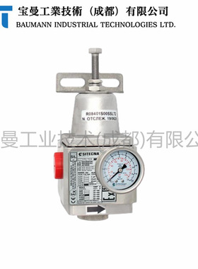 Sitecna过滤调节器FR06310000SSFK0不锈钢0-8bar带5微米过滤元件