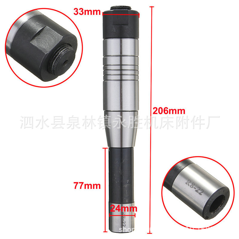 R8柄立卧铣刀杆8 13 16 22 25 27 32 31.75 25.4安装锯片铣刀