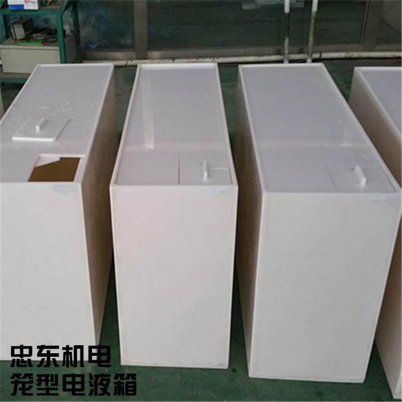 水阻箱水阻柜电液箱变阻箱液体电阻启动柜配件