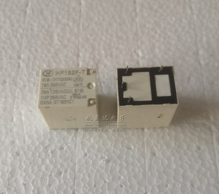 散新宏发继电器HF152F-T-018-1HTQ
