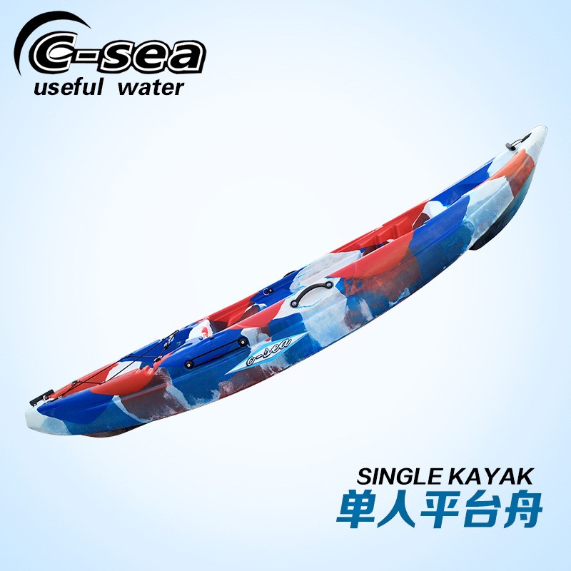 QSSOT27000A皮划艇平台舟独木舟单人塑料硬艇休闲娱乐用