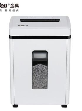 金典（GOLDEN）GD-9303(持续10分钟22L单次6张可碎卡