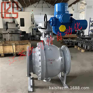 DN400智能调节型电动法兰球阀 16C 铸钢材质 Q941F 凯司特
