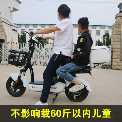 高档蜜豆台雅迪电动自行车小爱玛放可后备箱电瓶车尾箱铃支架头盔