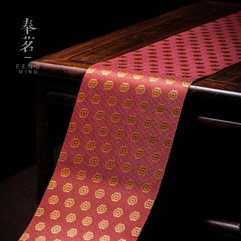 奉茗锦缎茶席禅意防水茶席麻布茶垫桌旗布艺中式织锦茶台桌布棉麻