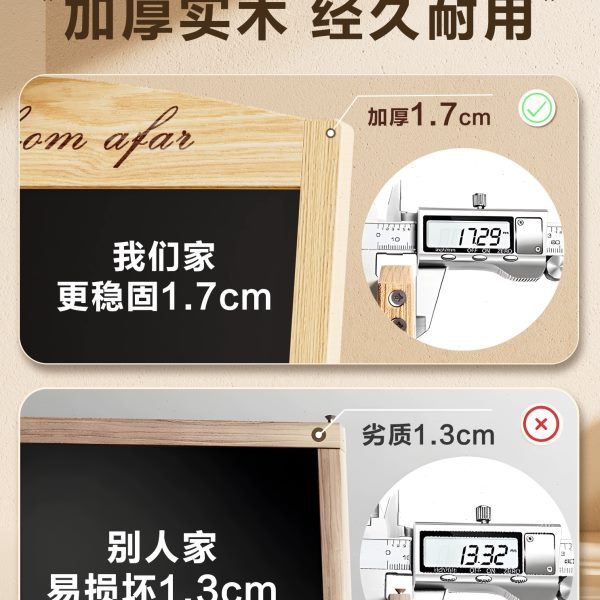 荧光板广告牌发光字的手写小黑板led展示牌专用笔夜市灯牌摆摊用