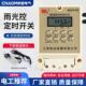 KG316YG微电脑时控开关雨控光控时控三合一定时器路灯控制器220V