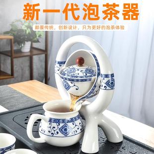 办公室半自动茶壶茶杯家用逍遥冲泡茶器整套 功夫陶瓷茶具懒人套装