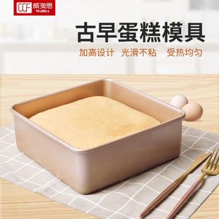 古早戚风蛋糕模具家用蒸烤方形加高烤箱烤盘托盘不粘面包烘焙工具