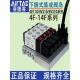亚德客4V210 10总线阀岛 06电磁阀组合310 08下插式 集线阀岛4V110