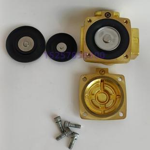 VXD250 VXD252LA电磁阀膜片 VXD252LF电磁阀膜片VXD25 KTD代替SMC
