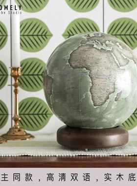25CM HomelyGlobe宏微地球书房客厅办公室桌面摆件地球仪节日礼物