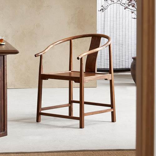 北美黑胡桃全实木圈椅新中式复古太师椅家用简约禅意茶室靠背围椅