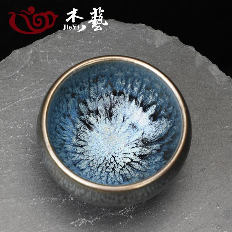 建盏茶杯主人杯百花盏陶瓷大号功夫个人曜变盏杯茶具天目茶盏单杯