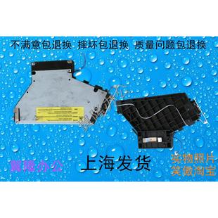 3060 3065 3070 激光盒 富士施乐IV2060 激光器 促销 包邮