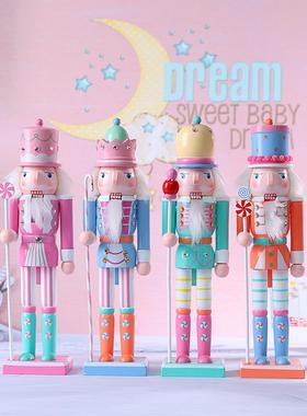 北欧可爱胡桃夹子木偶士兵木头人摆件创意女孩儿童房酒柜装饰摆设