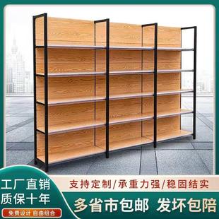 超市货架单双面便利店母婴店文具店置物架小卖部多层零食展示架