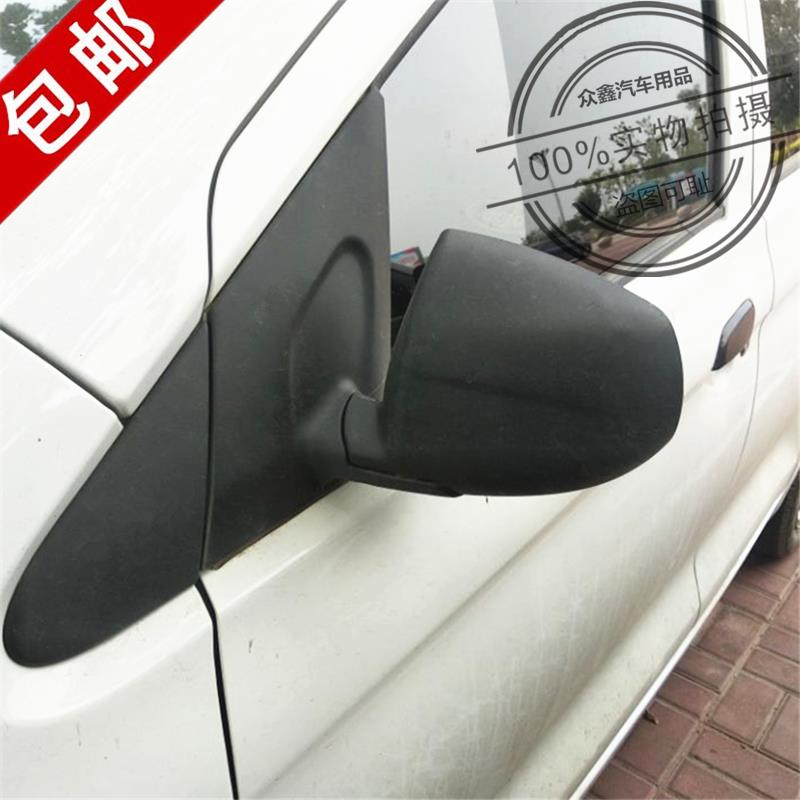 适配雷丁D70/D50比德文M67宝路达四轮电动汽车配件后视倒车反光镜