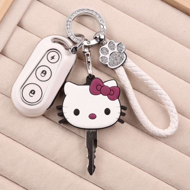 新款台铃大阳TPU遥控器保护套