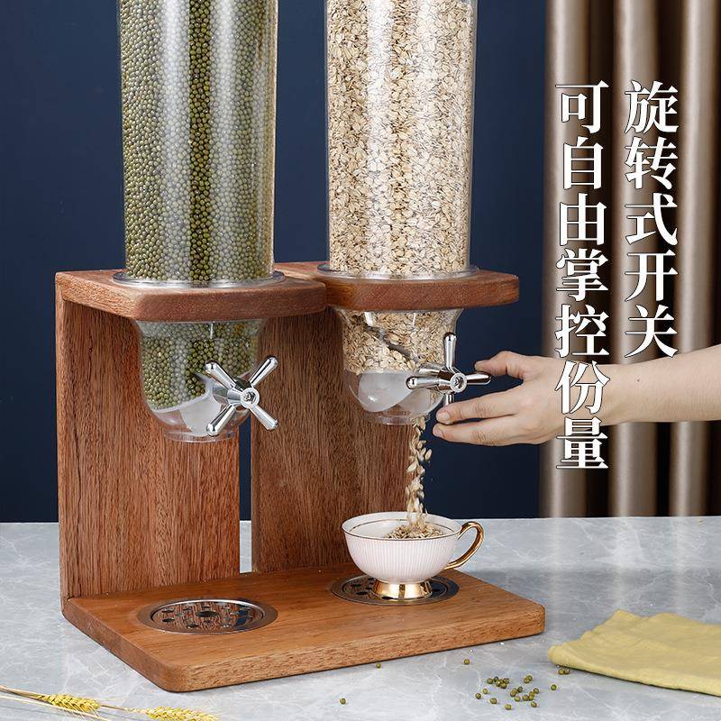 自助餐谷物分配器干果分离机五谷杂粮储物罐酒店餐厅麦片分离机器