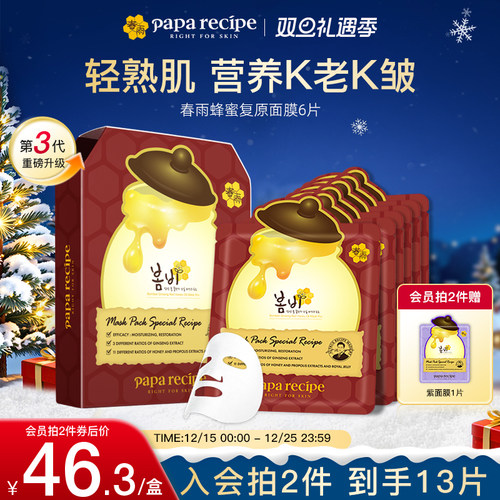 以油养肤，焕活肌肤年轻力