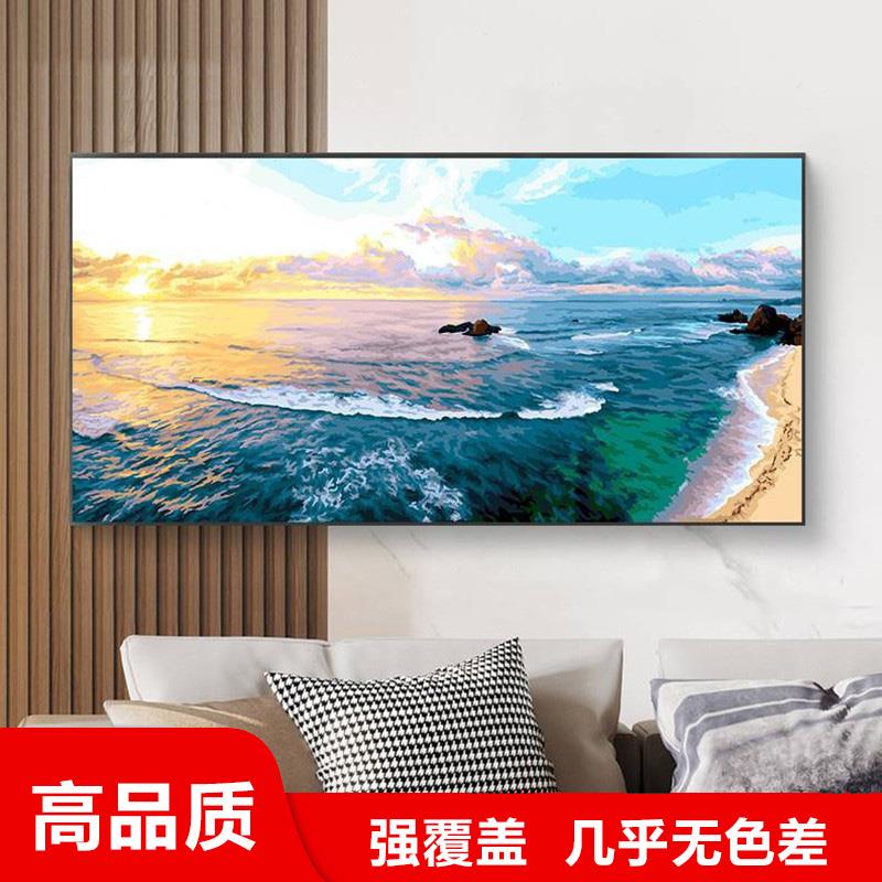 数字油画diy填色丙烯手工治愈手绘客厅填充装饰风景画画油彩滨海图片