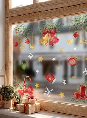 圣诞铃铛玻璃窗花贴纸客厅卧室节日氛围布置新年冬日贴膜高级感