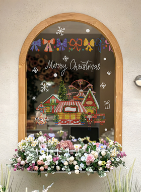 圣诞节2025奶茶店橱窗贴画玻璃门贴纸圣诞树摩天轮布置复古氛围