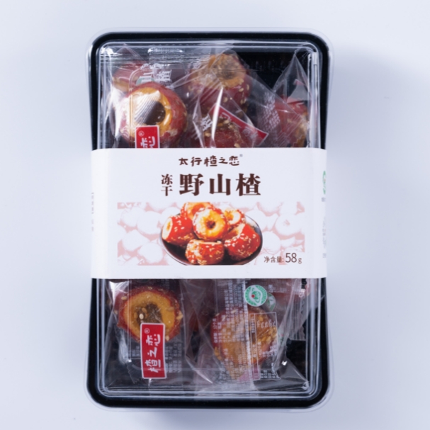 楂之恋冻干山楂独立包装休闲美味零食