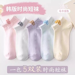【5双装】袜子女短袜女士薄款夏季舒适透气女袜学生韩版可爱日系