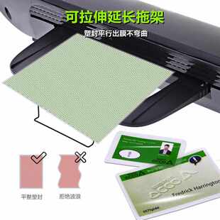 GBC杰必喜塑封机3000L办公过塑机照片A3预热文件快速