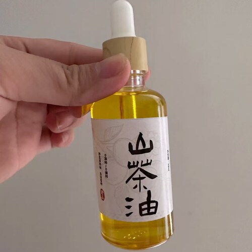 天然老茶油纯正小宝宝婴儿按摩油