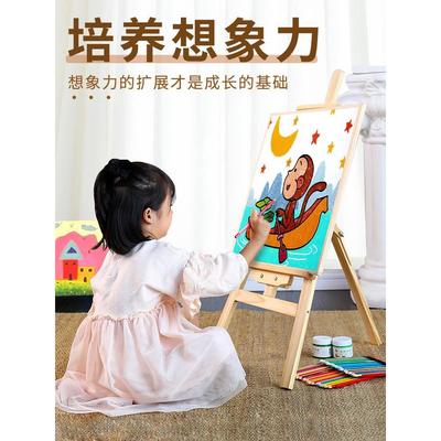儿童画架画板木质支架式折叠初学者绘画画工具套装美术生专用幼儿园小学生宝宝户外写生水粉颜料油画架子家用