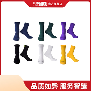 智骑骑行袜子春夏男女公路自行车专业运动袜压缩袜中筒袜跑步透气
