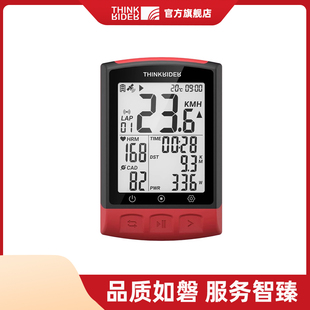 ThinkRider智骑BC108山地公路自行车骑行速度防水GPS智能码表