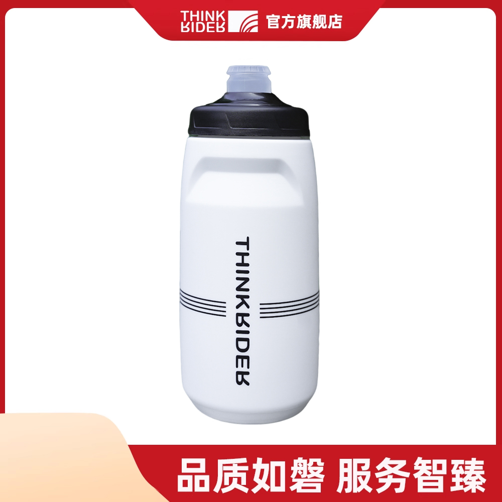 智骑骑行水壶挤压大容量
