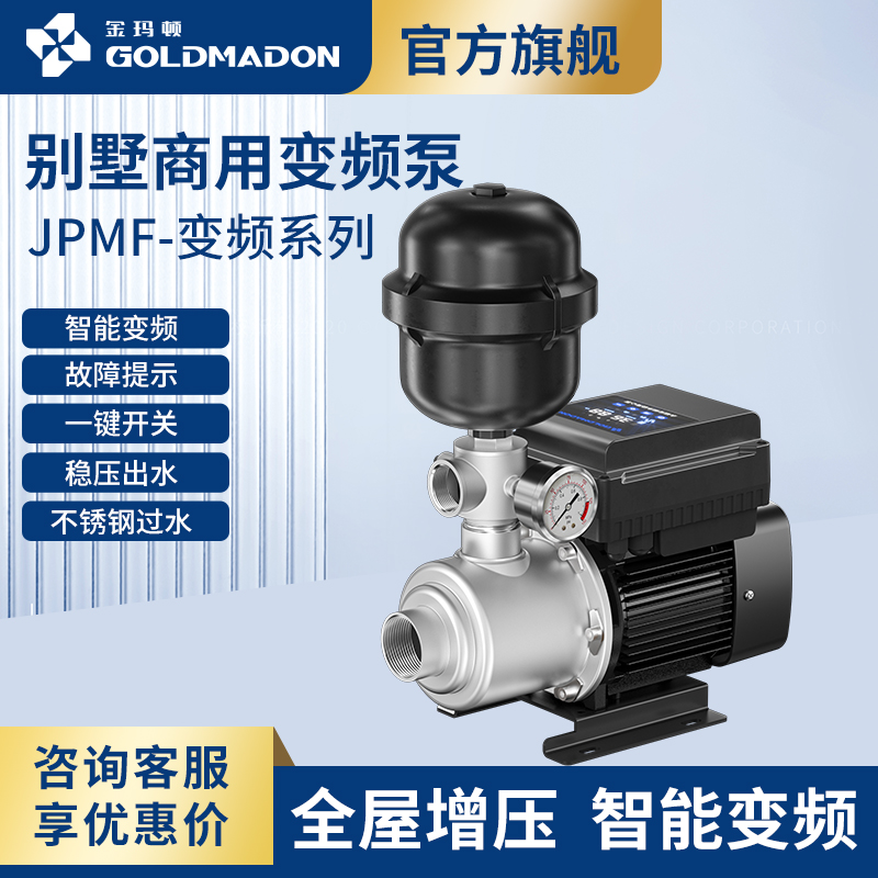 液晶显示多级永磁电机变频恒压