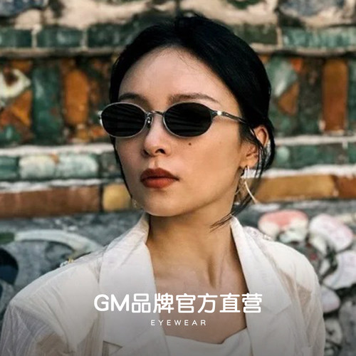 GM老钱风网红同款墨镜女防紫外线