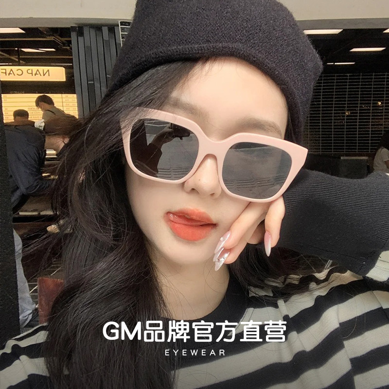 欧美风猫眼美式粉色墨镜女款2026新款高级感防紫外线尼龙太阳眼镜