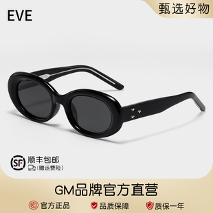 GM猫眼墨镜女2026新款 EVE太阳眼镜偏光高级感欧美椭圆形防紫外线