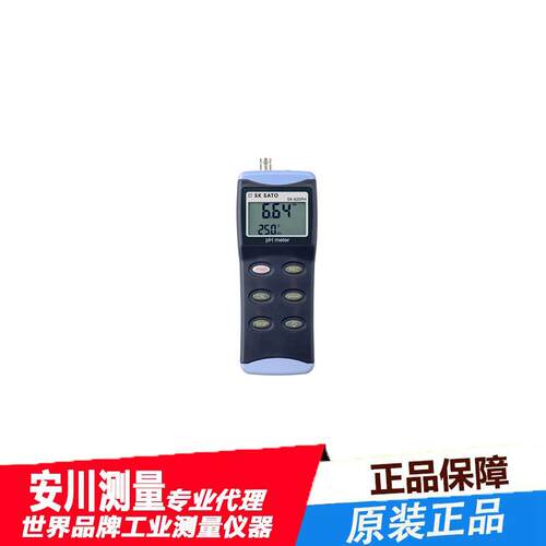 日本进口佐藤6440-05便携式pH计SK-625PH仅指示器