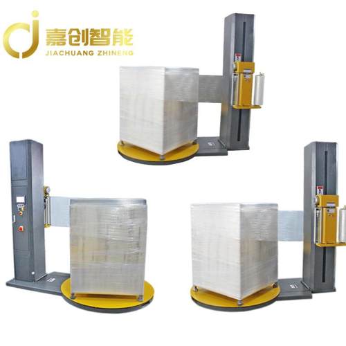 立式转盘包膜缠绕机塑料膜自动打包机设备圆盘拉伸膜缠绕包装机